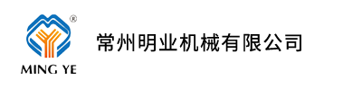 明業(yè)擺線(xiàn)減速機廠(chǎng)